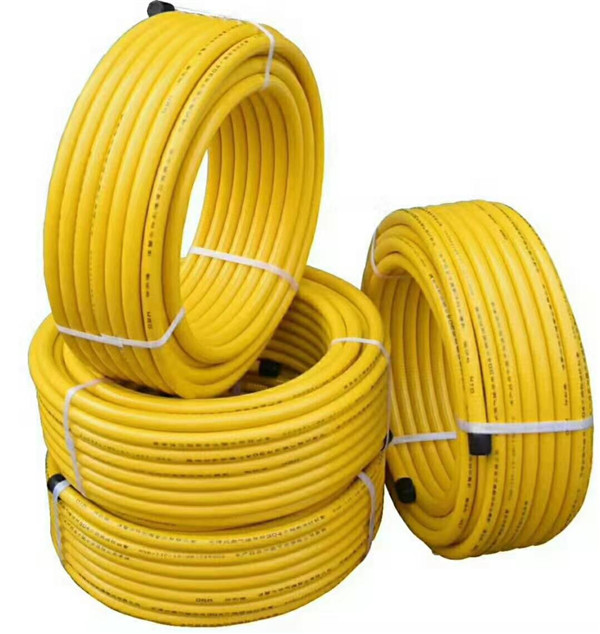 燃?xì)夤? /></a> <a href=